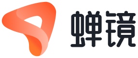  蝉镜
