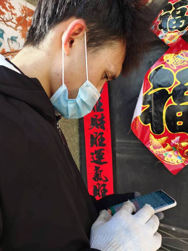 1648283808855816.jpg QQ图片20220326121136(1).jpg