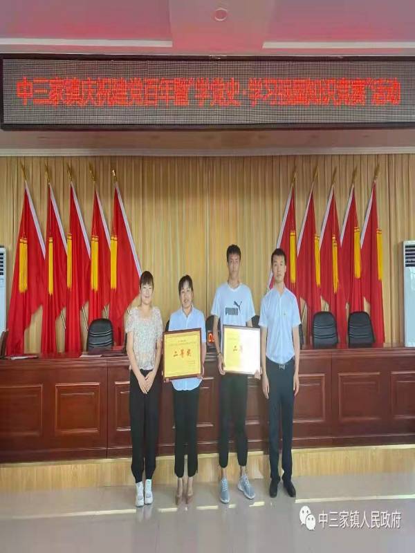 1648283826202550.jpg QQ图片20220326121115(1).jpg
