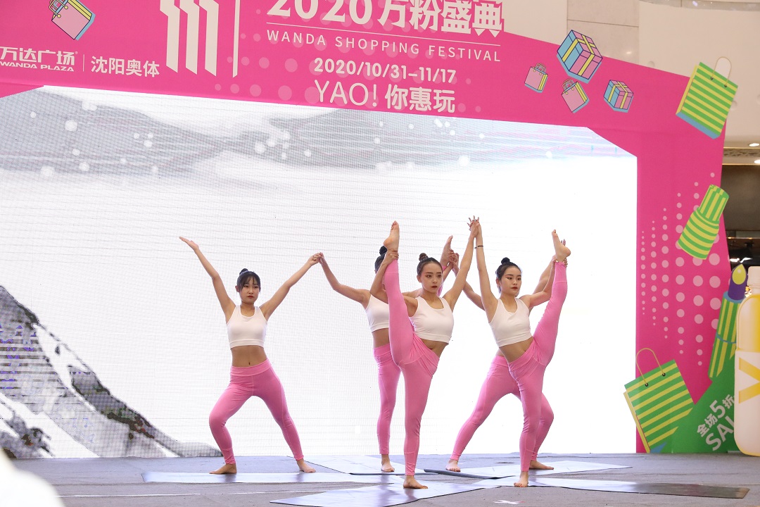 beat365中文唯一官网体育部参加&ldquo;2020年辽宁省全民健身锦标赛&rdquo;