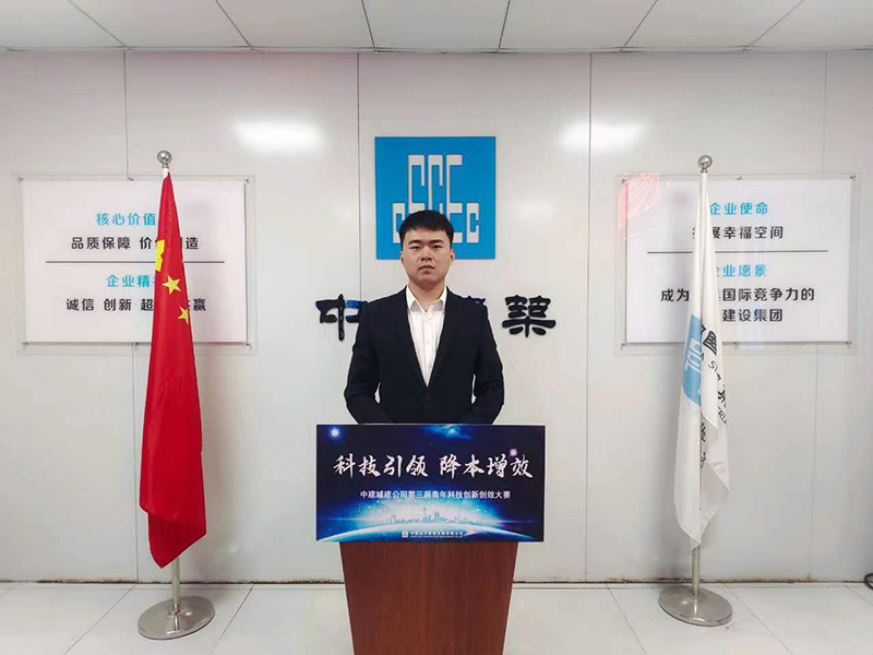 1650783395111981.jpg 马超1.jpg
