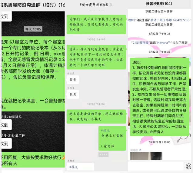 1647310188425541.png 图片2.png