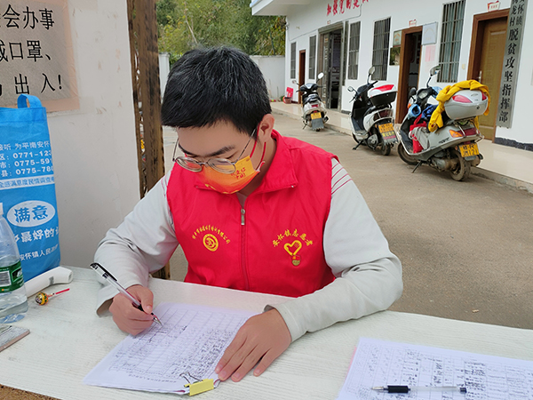 1643098986127072.jpg 微信图片_20220125162020.jpg