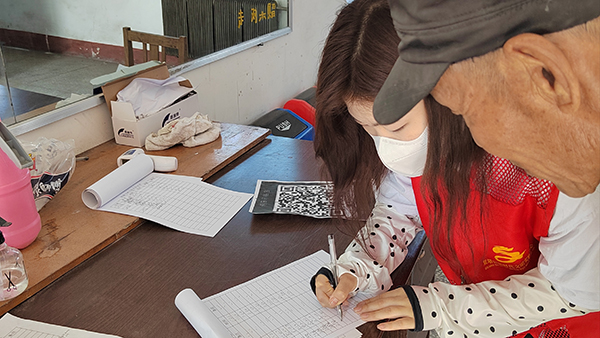 1659103911118698.jpg 21语教1班金洋1.jpg