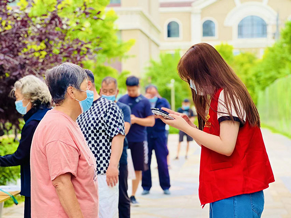 1660485641787567.jpg 20语教2班张可欣.jpg