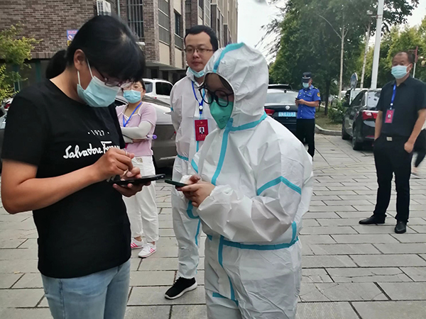 1660485674169459.jpg 20小教9班孙兴言.jpg