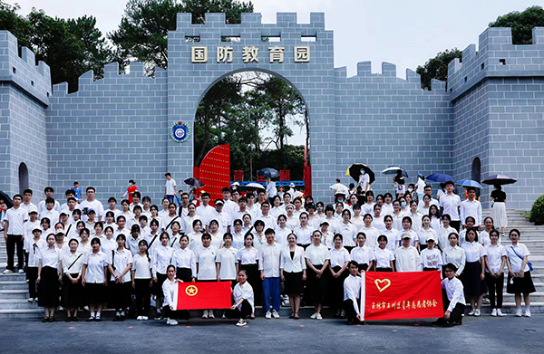 1661226932138941.jpg 21语教1班罗红冰.jpg