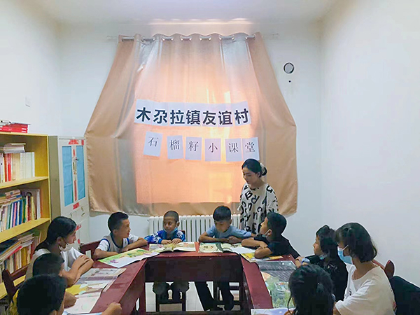 1661227001368265.jpg 21小教6班云吉兰木·买买提.jpg