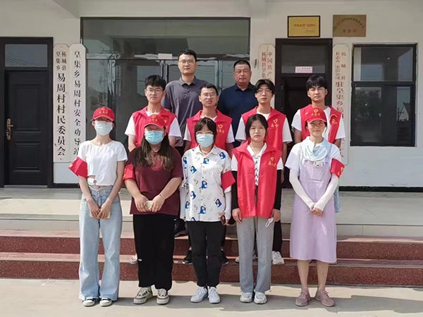 1661227010807921.jpg 21小教2班易幻幻.jpg