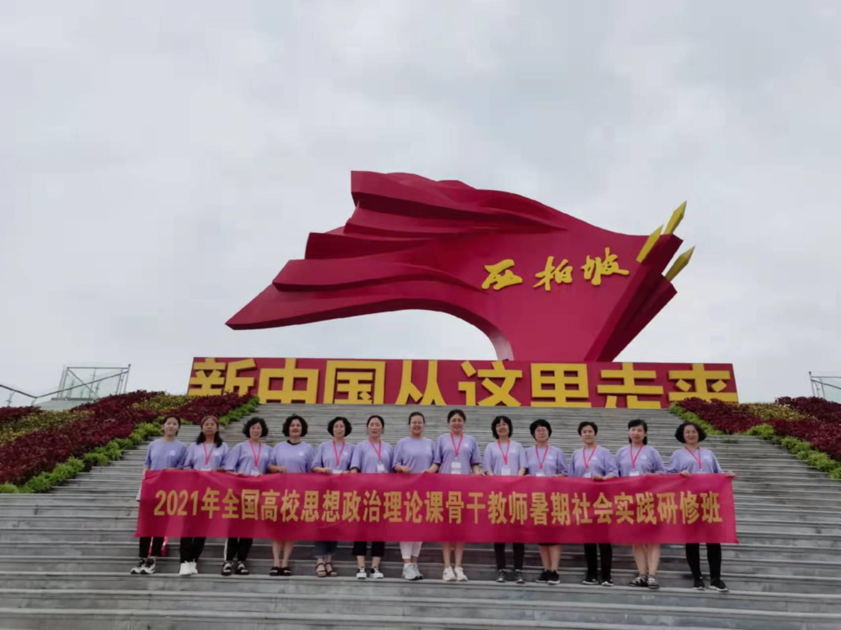幻灯1