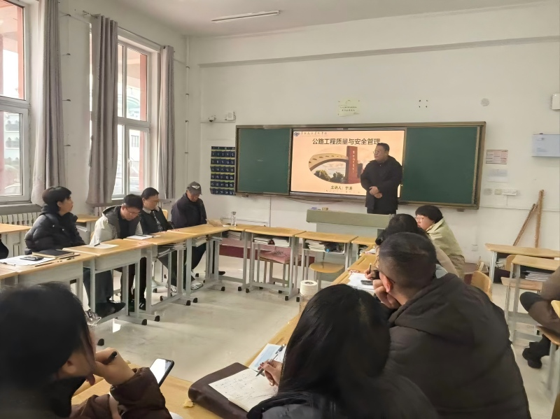 聚焦课堂研教学 评课研讨促提升&mdash;&mdash;公建系开展新教师公开课教研活动