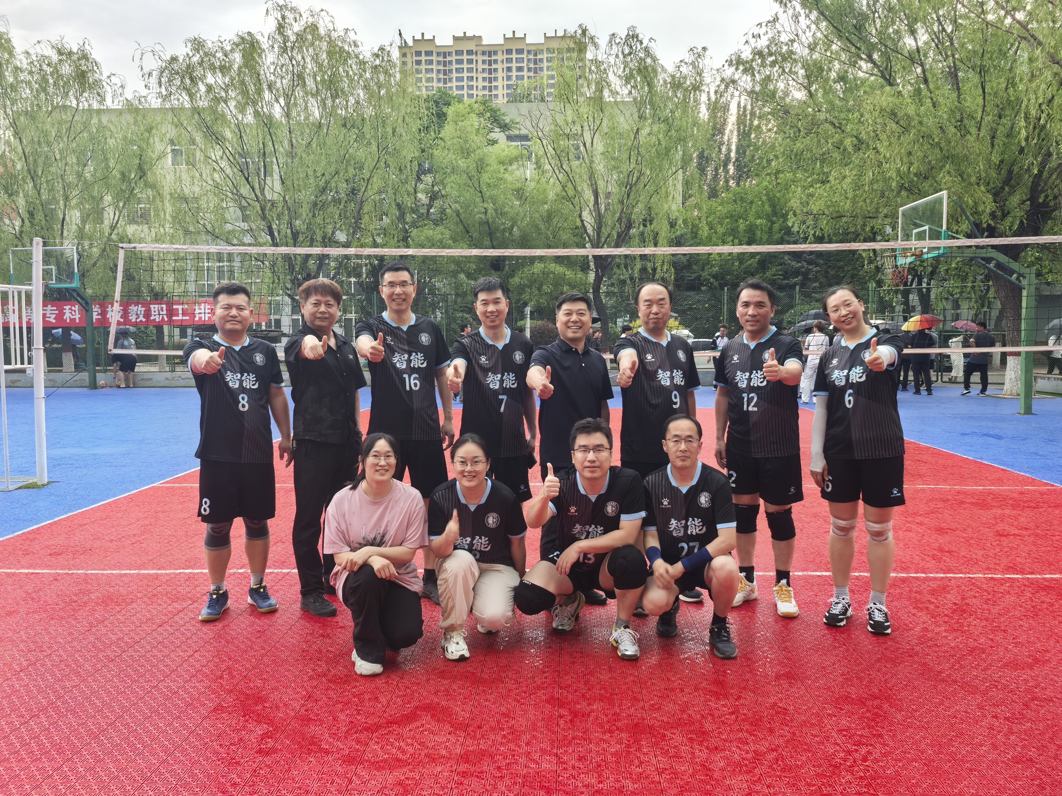 夺冠喜报 | 智能制造系勇夺2026年beat365排球赛乙组冠军！ 巅峰对决 我们赢啦！