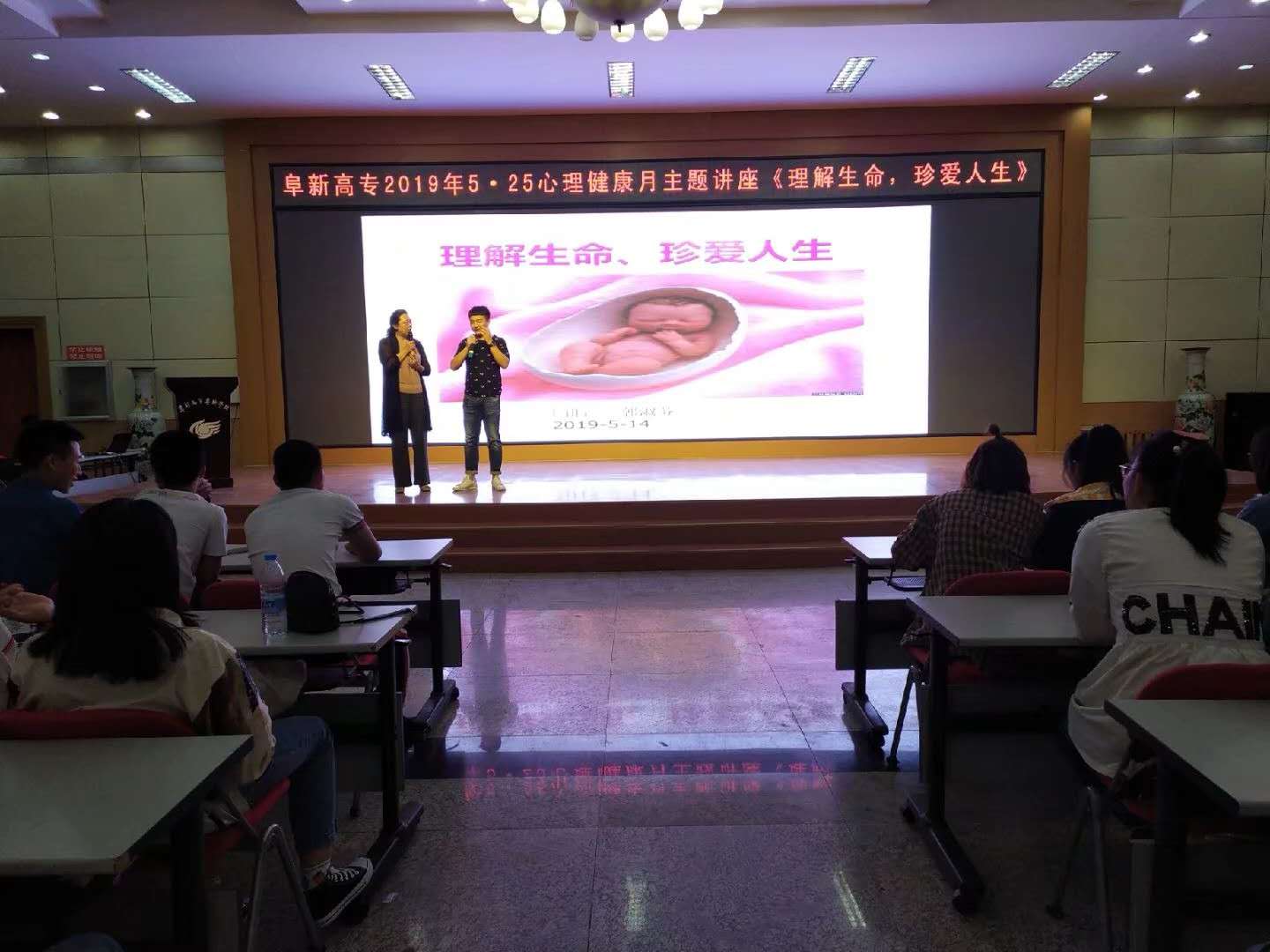 微信图片_201905281612117.jpg