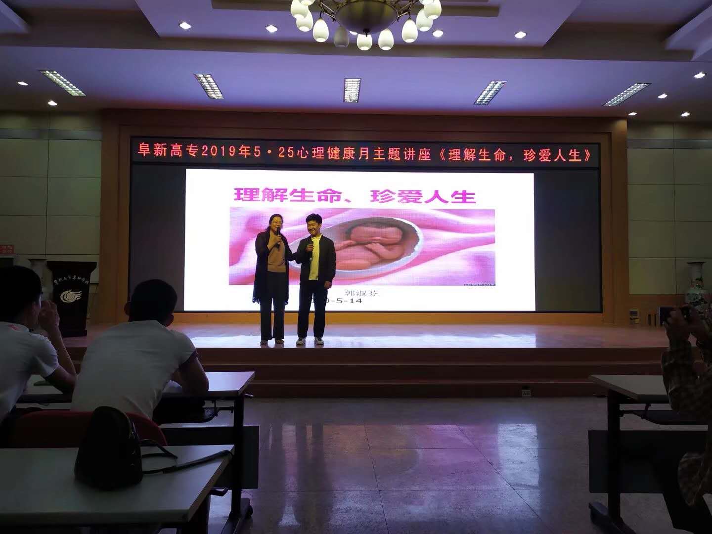 微信图片_201905281612118.jpg