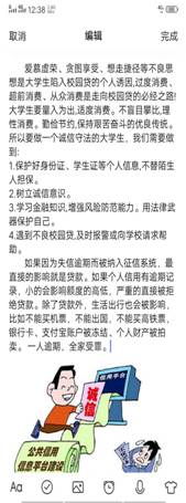 clip_image002.jpg