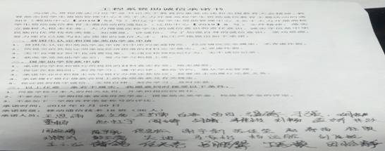 clip_image002.jpg
