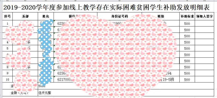 1.png 1.png